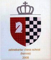 مسابقات شطرنج به میزبانی مدرسه ذهن بر تر