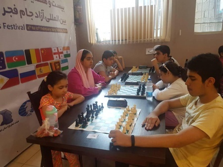 حضور مدرسه شطرنج باران