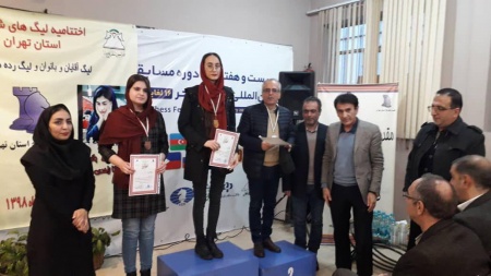 اختتامیه لیگ تهران