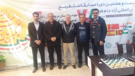 مسابقات شطرنج کارکنان دولت