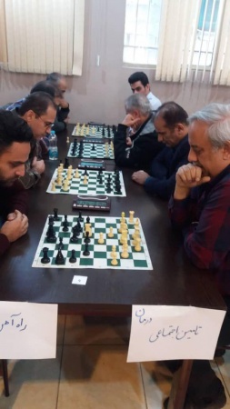 مسابقات شطرنج کارکنان دولت