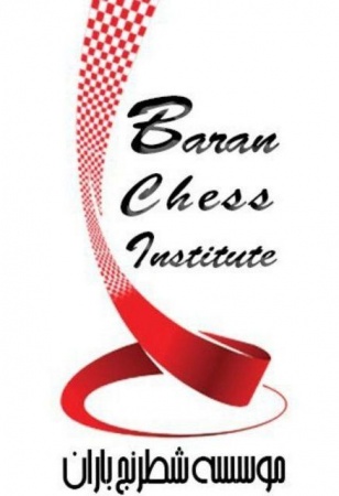 مسابقات انلاین باشگاه شطرنج باران هفتم فروردین99