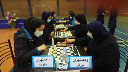 مسابقه روز دانشجو