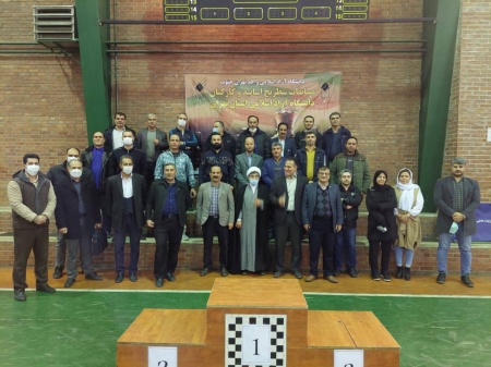 مسابقه کارکنان و اساتید