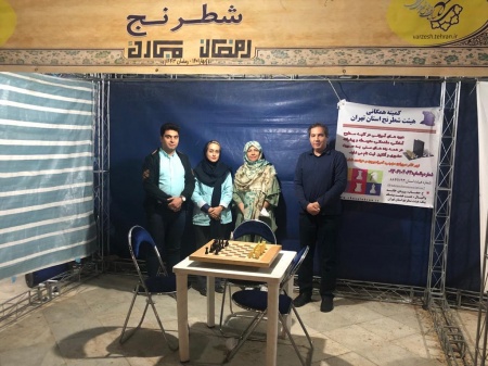 شبهای نیاوران