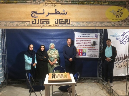 شبهای نیاوران