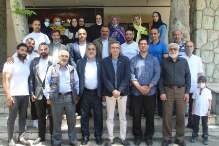 همایش همایش